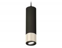 Подвесной светильник Ambrella light Techno spot XP7405002