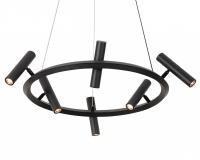 Спот светодиодный Kink Light Верония 07613-6A,19