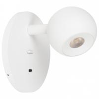 Спот светодиодный Arlight OTTORI 058477