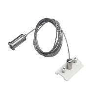 Подвес шинопроводовый PRO Lightstar Teta 505176-500