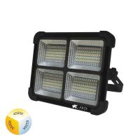 Уличный прожектор светодиодный Arte Lamp AVIOR A8100AL-1BK