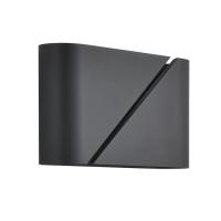 Светильник настенный Lumion ELMA 8392/2W