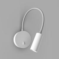 Бра Ledron S30-GN-READING-White Бра Ledron S30-GN-READING-White
