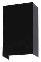 Уличный настенный светодиодный светильник Citilux STELS CLU0741