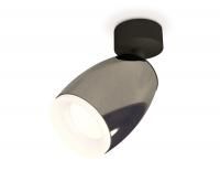 Спот Ambrella light Techno spot XM1123006