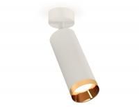Спот Ambrella Light Techno XM6342005