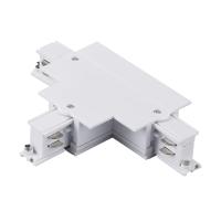 Соединение тройное левое перекидное встраиваемое с подводом питания к шинопроводу 5030xx-R Lightstar Quattro 503136-RPSL