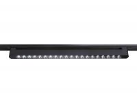 Трековый магнитный однофазный светодиодный светильник Ambrella light Track System GL6721