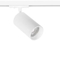 Трековый однофазный светодиодный светильник Arte Lamp AERO A1347PL-1WH