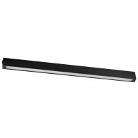 Трековый диммируемый светодиодный светильник Lightstar Teta 205247