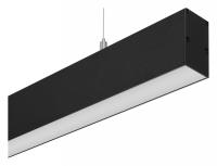 Светильник подвесной светодиодный Arlight LINE 056357