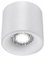 Светильник потолочный светодиодный ST Luce ST761 ST761.543.10