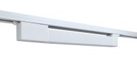 Трековый однофазный светодиодный светильник SWG TL-L645-WH-19-WW 00-00040124 Трековый однофазный светодиодный светильник SWG TL-L645-WH-19-WW 00-00040124