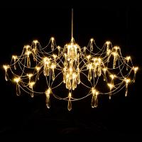 Люстра подвесная светодиодная Kink Light Галанта 07889-80,33(21)