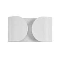 Светильник настенный Lumion OLVE 8388/2W