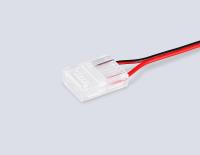Коннектор гибкий двухсторонний COB 12/24V для лент 12mm GS7898 (2 конт.) (10шт. в комплекте) Ambrella light Illumination GS7898 Коннектор гибкий двухсторонний COB 12/24V для лент 12mm GS7898 (2 конт.) (10шт. в комплекте) Ambrella light Illumination GS7898