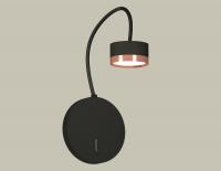 Бра Ambrella light Traditional DIY XB9596153