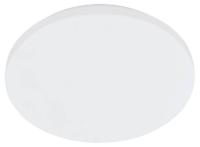 Светильник потолочный светодиодный Eglo Frania-ip 902075