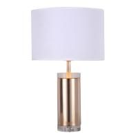 Настольная лампа Arte Lamp Maia A4036LT-1GO