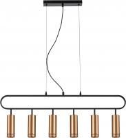 Светильник подвесной Vele Luce Brio VL5794P06
