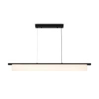 Светильник подвесной светодиодный Freya Even FR5625PL-L45B