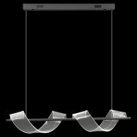 Светильник подвесной светодиодный Wertmark Hilda WE452.02.623