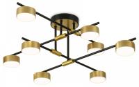 Люстра потолочная Ambrella light COMFORT FL51752