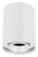 Светильник потолочный светодиодный Arlight FOCUS 054866