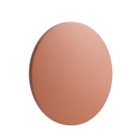 Уличный настенный светодиодный светильник Nowodvorski Aria Led M 11567