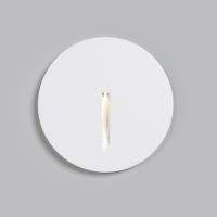 Бра Maytoni Lock O014SL-L3W3K