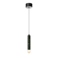 Светильник подвесной светодиодный Maytoni Bell MOD534PL-L4B3K