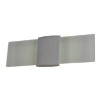 Уличный светодиодный настенный светильник ST LUCE MORSETTO SL103.501.01
