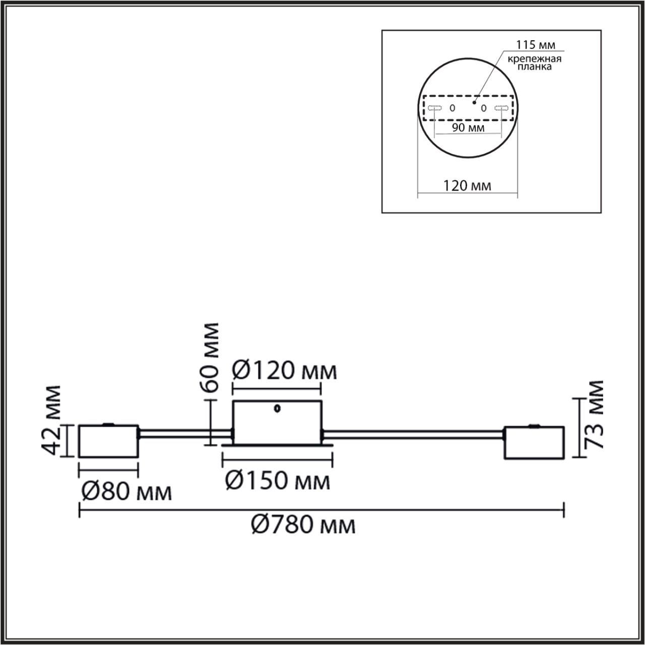 Люстра потолочная Lumion TORINA 8343/8C Люстра потолочная Lumion TORINA 8343/8C