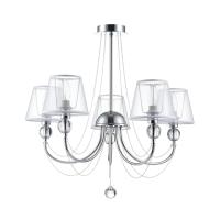 Люстра на штанге Freya Beverly FR5661-PL-05-CH