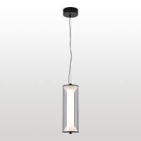 Светильник подвесной светодиодный Lussole LSP-4039