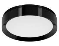 Насадка передняя для корпуса светильника Ambrella light N8113