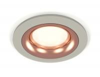 Встраиваемый светильник Ambrella Light Techno XC7623006