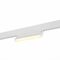 Трековый магнитный однофазный светодиодный светильник ST Luce Stami ST363.536.12