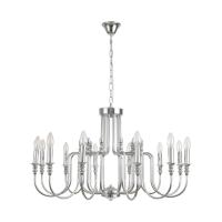 Люстра подвесная Lumion SUANA 8317/12