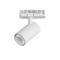 Трековый однофазный светодиодный светильник Lightstar Alta Base A5136QT36G