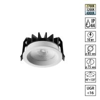 Светильник встраиваемый светодиодный Novotech RAYNE 359840