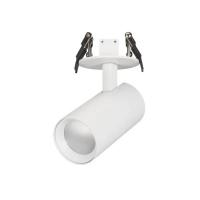 Спот светодиодный Arlight LUMOS 034146