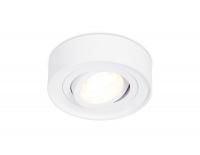 Встраиваемый светильник Ambrella Light Techno TN150