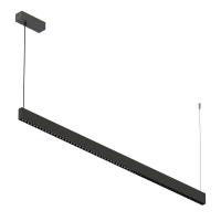 Светильник подвесной светодиодный Arlight LINEAIR CELL 039161