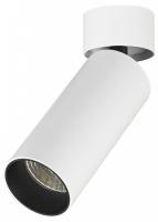 Спот светодиодный ST Luce ST171 ST171.532.07