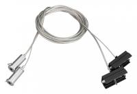 Подвесной токопроводящий комплект для профиля SL-LINE-25100-DUAL Arlight S-LUX 033072