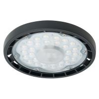 Уличный потолочный светодиодный светильник Feron AL1006 51622