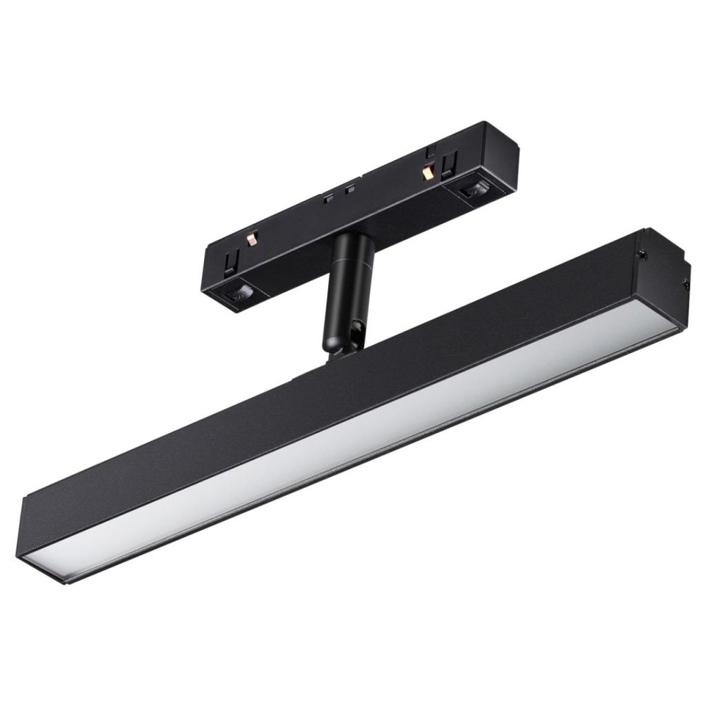 Трековый Светильник На Шинопроводе Купить В Самаре