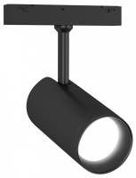 Трековый магнитный светодиодный светильник Ambrella light GL4425