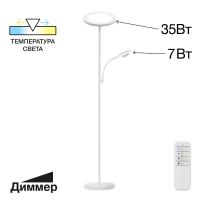 Торшер светодиодный Citilux Click CL810010